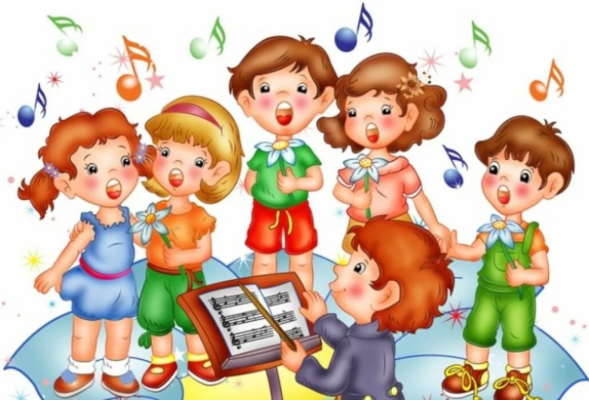 Веселая музыка для конкурсов для детей. Музыкальные занятия в детском саду. Дети поют. Музыкальный руководитель в детском саду. Музыкальное занятие в ДОУ.
